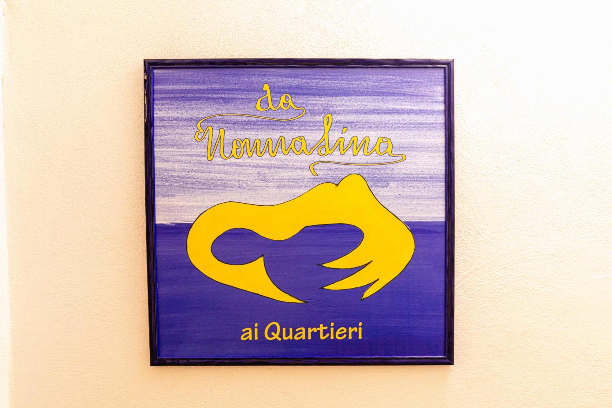 Da Nonna Lina Ai Quartieri Naples Extérieur photo